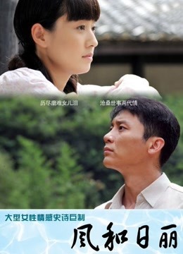 楚玲小母狗-3套合集，最新资源[56P 2V/640MB]